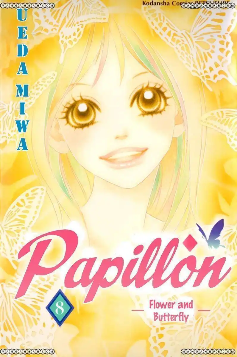 Papillon - Hana to Chou Chapter 36 4